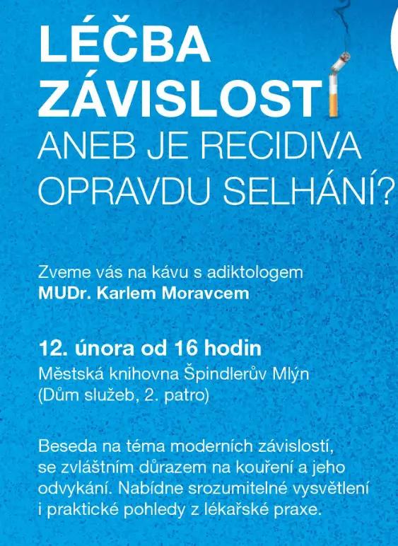 mesto-bez-koure-2026""